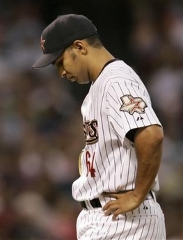 Capt834d7c344af64094b210a9e7fccfcb9egian