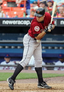 57209587jm014_houston_astro072320_lower