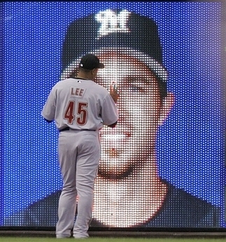 Capt205372615a744148a3e4ad96aa79f5a9astr